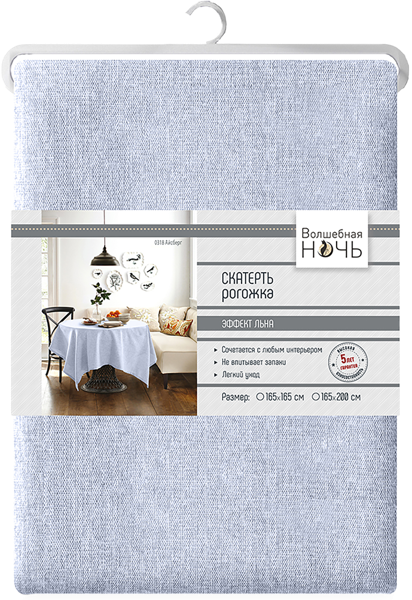Изображение Скатерть 165*200см для кухни Волшебная Ночь айсберг Нордтекс к/у, 1 шт