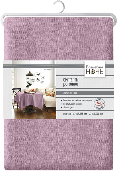 Изображение Скатерть 165*200см для кухни Волшебная Ночь амброзия Нордтекс к/у, 1 шт