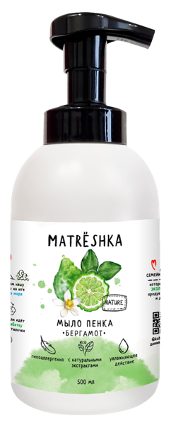 Изображение Мыло-пенка для рук Матрешка БИО бергамот КубаньБытХим п/у, 500 мл