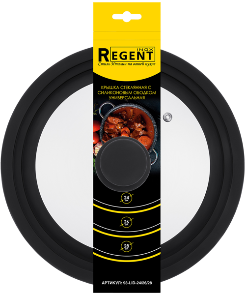 Изображение Крышка 24-28см Регент инокс универсальная Регент Рус м/у, 1 шт