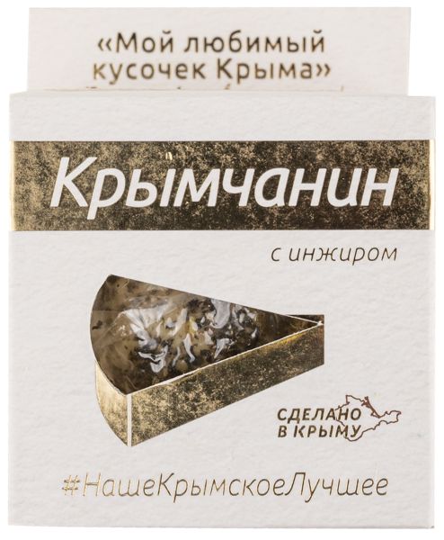 Изображение Сыр 50% полутвердый Долина легенд Крымчанин с инжиром Юг молоко кор, 130 г