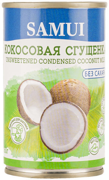 Изображение Молоко сгущенное кокосовое Самуи без сахара Шеф Чоис Фудс ж/б, 180 г
