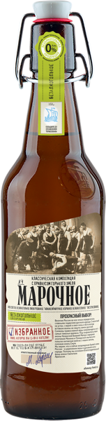 Изображение Пиво безалкогольное 0,5% Афанасий марочное избранное Афанасий с/б, 0,5 л