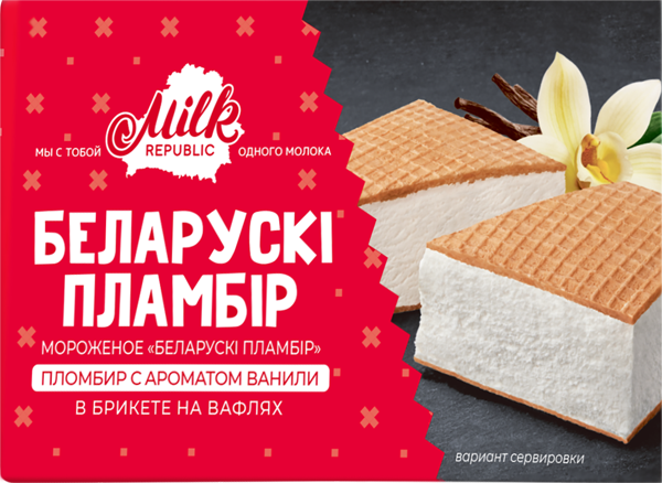 Изображение Мороженое пломбир брикет Милк Репаблик аромат ванили Минский хладокомбинат к/у, 100 г