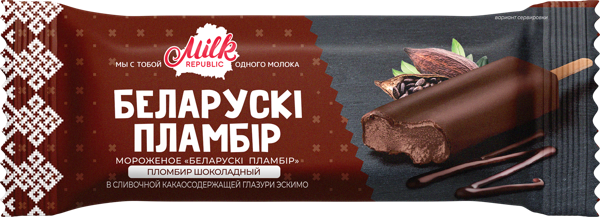 Изображение Мороженое пломбир эскимо Милк Репаблик шоколад Минский хладокомбинат м/у, 80 г