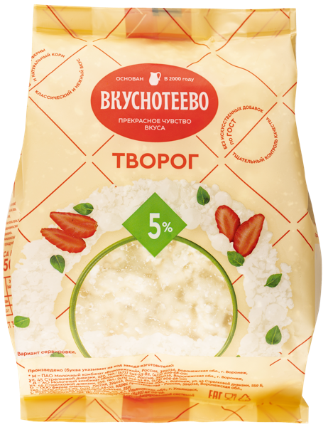 Изображение Творог 5% Вкуснотеево Молвест м/у, 450 г