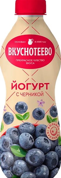Изображение Йогурт 2% питьевой Вкуснотеево черника Молвест п/б, 690 мл