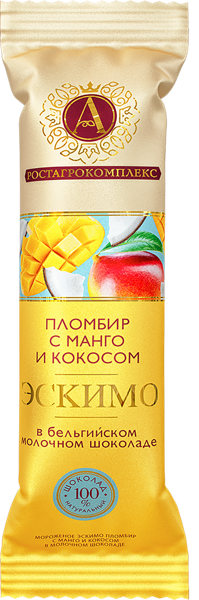 Изображение Мороженое пломбир эскимо А.РостАгроКомплекс манго кокос РАМОЗ м/у, 65 г
