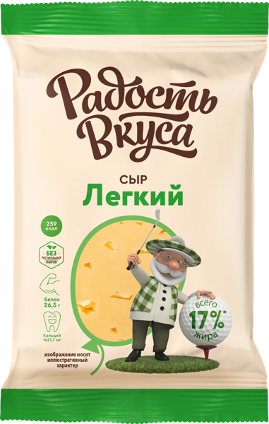 Изображение Сыр 35% Радость вкуса легкий Еланский СК м/у, 180 г