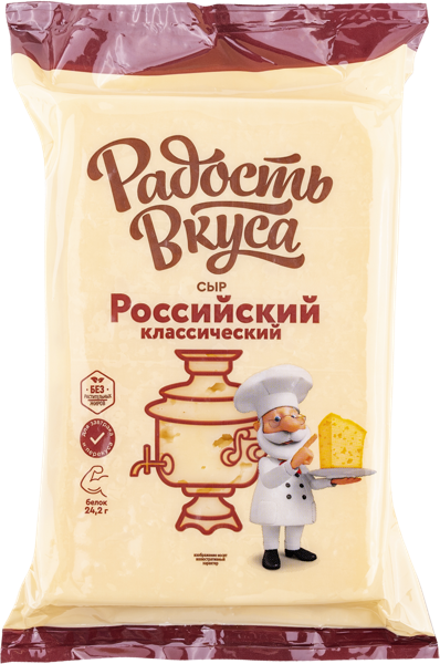 Изображение Сыр 40% Радость вкуса российский Еланский СК м/у, 180 г