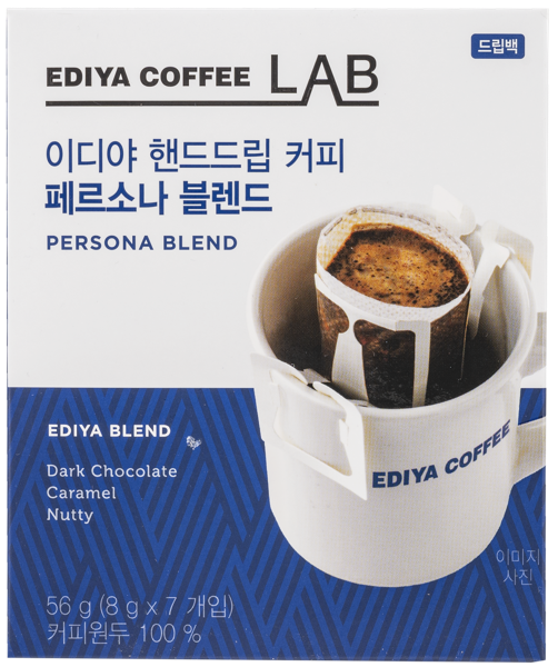 Изображение Кофе молотый в дрип-пакетах Эдия Персона бленд Эдия Дрим Фактори кор, 7*8 г
