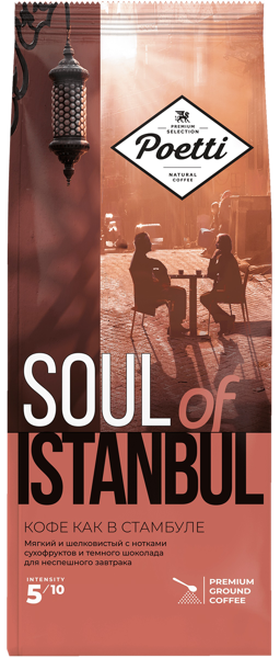 Изображение Кофе молотый Поэтти стамбул Милфудс м/у, 200 г