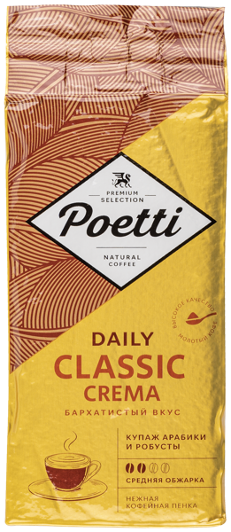 Изображение Кофе молотый Поэтти Дэйли классик крема Милфудс м/у, 250 г