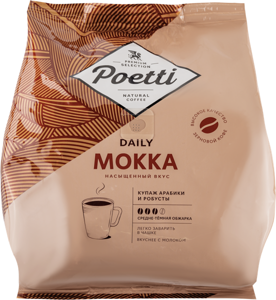 Изображение Кофе в зернах Поэтти Дэйли мокка Милфудс м/у, 450 г