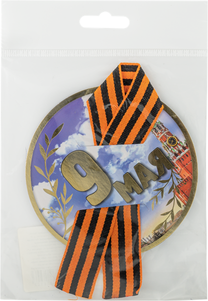 Изображение Значок Би Эйч с георгиевской лентой Би Эйч м/у, 1 шт