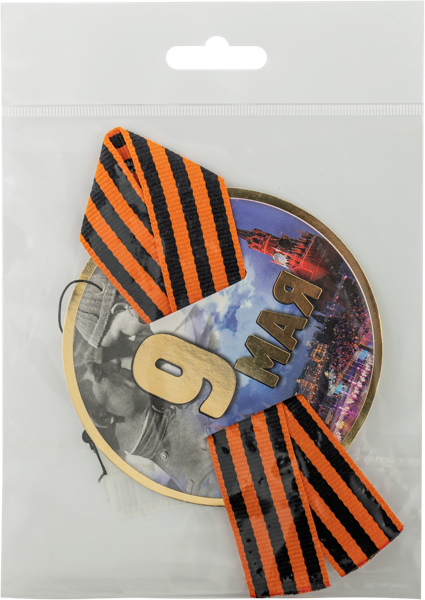 Изображение Подвеска 18*12см на стекло Би Эйч с георгиевской лентой Би Эйч м/у, 1 шт