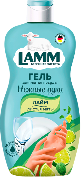 Изображение Средство для мытья посуды Ламм лайм и листья мяты Хаусхерц Корпорэйшн п/у, 450 мл