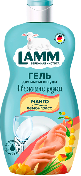 Изображение Средство для мытья посуды Ламм манго и лемонграсс Хаусхерц Корпорэйшн п/у, 450 мл