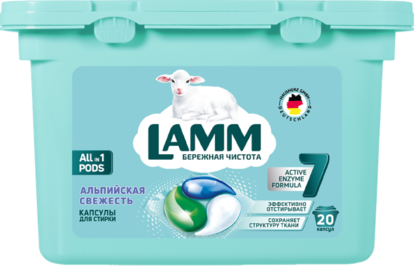 Изображение Капсулы для стирки Ламм альп свежесть белое белье Хаусхерц Корпорэйшн п/у, 20 шт