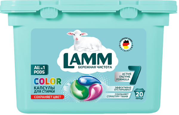 Изображение Капсулы для стирки Ламм цветное белье Хаусхерц Корпорэйшн п/у, 20 шт