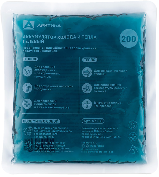 Изображение Аккумулятор температуры 16*14,5см Арктика гелевый синий ТД Арктика м/у, 1 шт