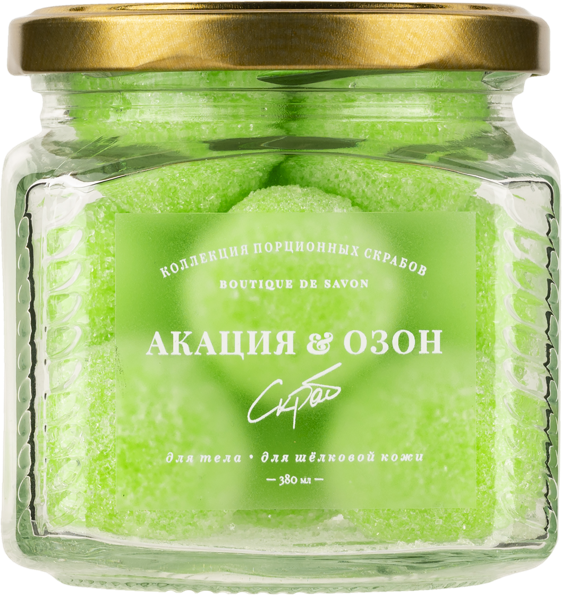 Изображение Скраб для тела сахарный Бутик де савон акация и озон порционный Миникеева А.С. ИП с/б, 380 мл