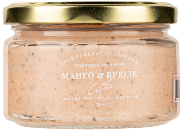 Изображение Скраб для тела сахарный Бутик де савон манго-брюле очищающий Миникеева А.С. ИП с/б, 250 мл