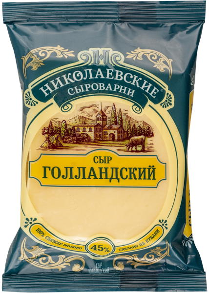 Изображение Сыр 45% Николаевские сыроварни голландский Николаевские сыроварни м/у, 180 г