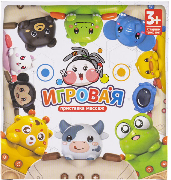 Изображение Игрушка электронная Игруны поп-ит зверюшка Донгуан м/у, 1 шт