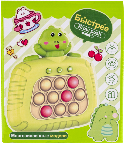 Изображение Игрушка электронная Игруны поп-ит динозаврик Донгуан м/у, 1 шт