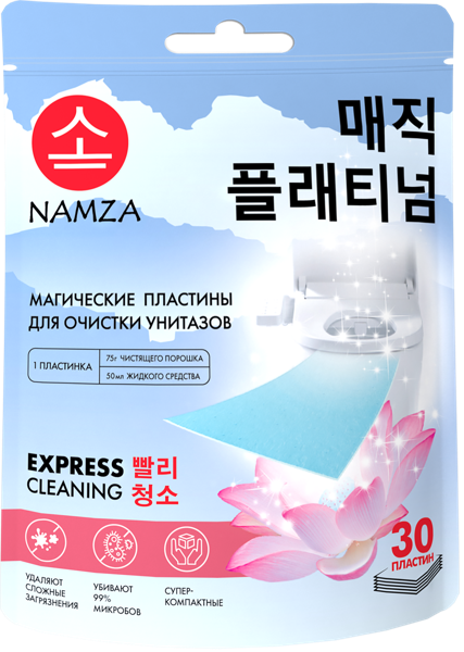 Изображение Пластины для унитаза Намза магические Гуанчжоу Ксайтинг м/у, 30 шт