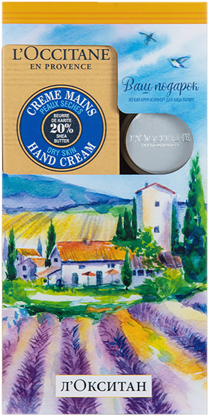Изображение Набор подарочный женский Локситан карите для рук и лица Локситан к/у, 1 шт