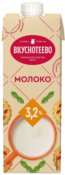 Изображение Молоко 3,2% Вкуснотеево ультрапастеризованное Молвест т/п, 950 мл