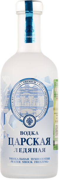 Изображение Водка Спирт Люкс 40% Царская ледяная Ладога с/б, 0,5 л
