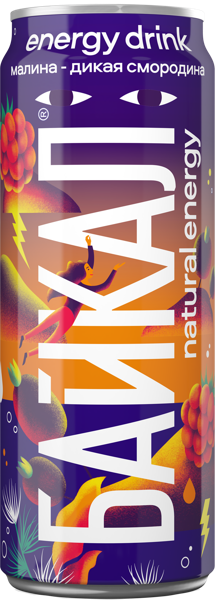 Изображение Напиток Энергетический Байкал малина дикая смородина Аквалайф ж/б, 0,45 л