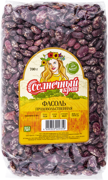 Изображение Фасоль красная Солнечный край Лобко Д.А. ИП м/у, 700 г