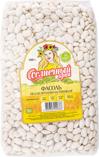 Изображение Фасоль белая Солнечный край Лобко Д.А. ИП м/у, 700 г
