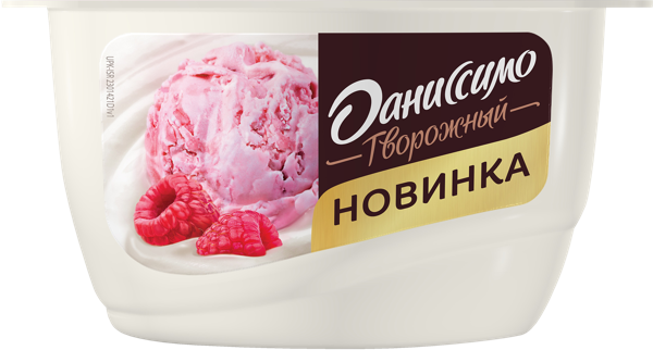 Изображение Творог 5,6% Даниссимо малиновый пломбир Эйч энд Эн п/б, 130 г