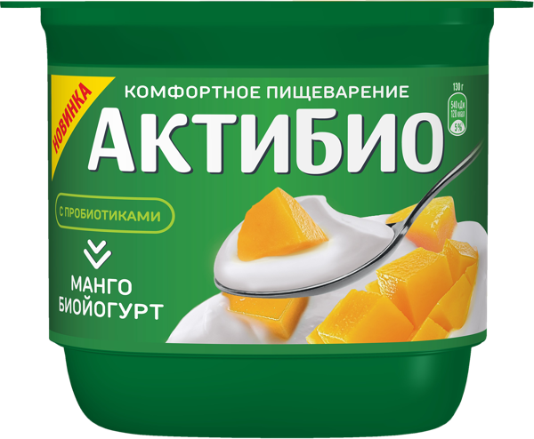 Изображение Биойогурт 3% Актибио манго Эйч энд Эн п/б, 130 г