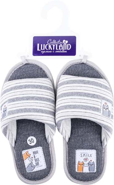 Изображение Тапочки детские домашние Лакки Лэнд 4620K-CH-O серые Степ-Трейд , 1 пара