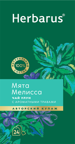 Изображение Чай улун в пакетиках Гербарус мята мелисса Мал ком кор, 24*2 г