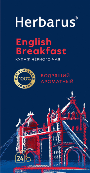 Изображение Чай черный в пакетиках Гербарус английский завтрак Мал ком кор, 24*2 г