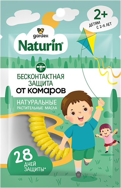 Изображение Браслет от комаров детский Гардекс натурин Юпеко к/у, 1 шт