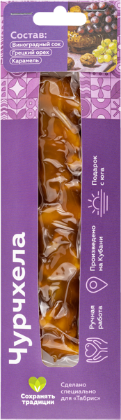 Изображение Чурчхела с грецким орехом Табрис на виноградном соке в кар Фруторех к/у, 80 г