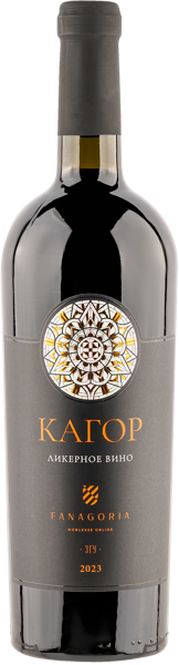 Изображение Вино красное десертное Кагор Десертное ЗГУ фанагория Фанагория с/б, 0,75 л