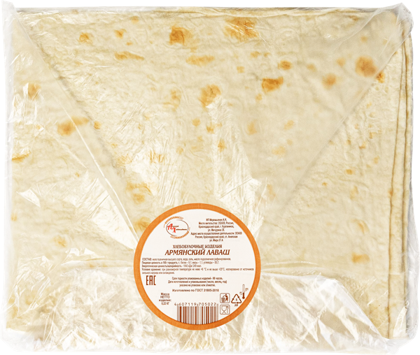 Изображение Лаваш тонкий Армянский бездрожжевой Анапский ХК м/у, 220 г