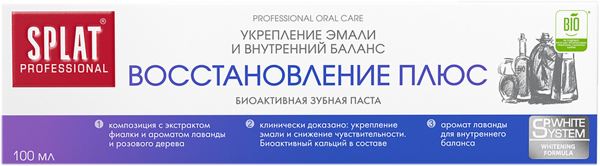 Изображение Зубная паста укрепляющая Сплат восстановление плюс Сплат Косметика к/у, 100 мл