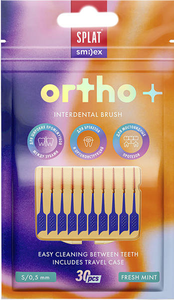 Изображение Ершики межзубные Сплат смайлекс орто мята мягкие s Янчжоу к/у, 30 шт