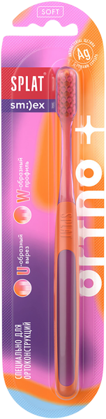 Изображение Зубная щетка для брекетов Сплат смайлекс орто мягкая Янчжоу п/у, 1 шт