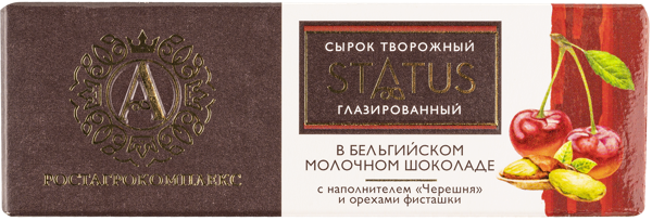 Изображение Сырок творожный 26% в молочном шоколаде А.РостАгроКомплекс черешня фисташка РостАгроКомплекс кор, 50